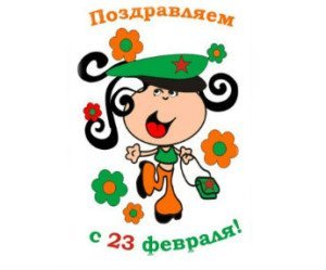 Сценарий новогодний сказки для старшеклассников Сценарий новогодний сказки для старшеклассников