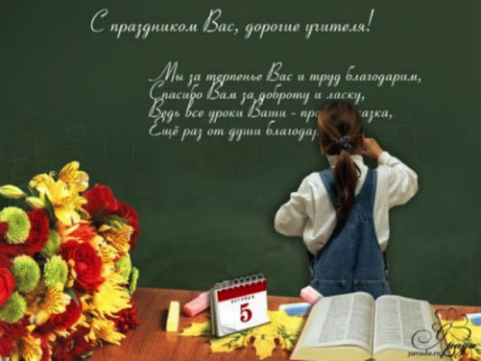 Быстрое лечение простуды в домашних условиях Лор. net 85 Быстрое лечение простуды в домашних условиях Лор. net 19