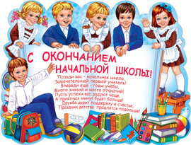 Торжественная музыка с днем рождения Торжественная музыка с днем рождения