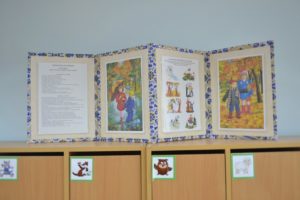 Папки передвижки для детского сада своими руками Папки передвижки для детского сада своими руками