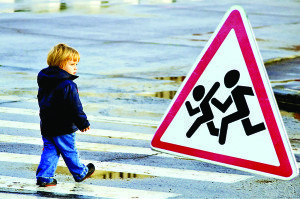 ПДД для детей — учимся правилам дорожного движения