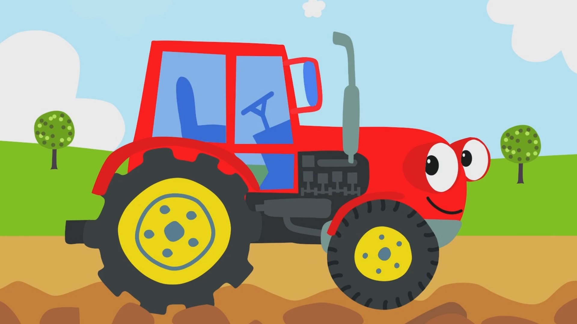 Машинки песенки мальчиков. Синий трактор красный трактор жёлтый трактор.